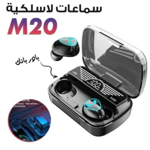 Airpods Bluetooth M20