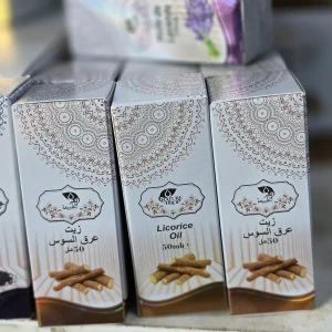 زيت عرق السوس
