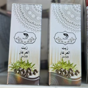 زيت العرعار