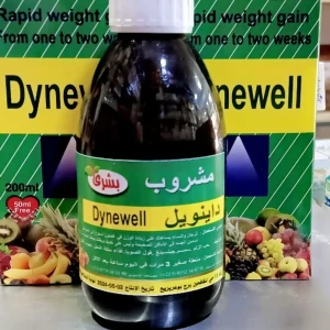 مشروب دانويل