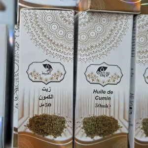 زيت الكمون