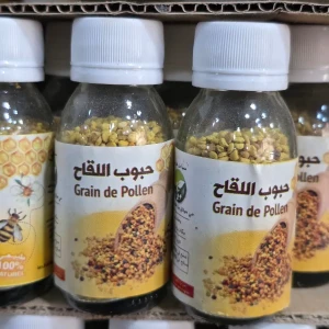 حبوب اللقاح الطبيعية