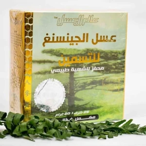 عسل الجينسينغ للتسمين p25×20g