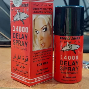 بخاخ قوة القرش