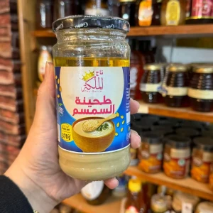 طحينية السمسم - تاج الملكة