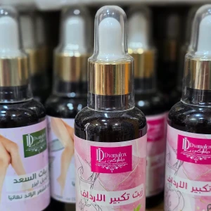 Product Image كريم تكبير ماياليزا