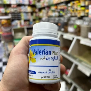 ناردين بلس (Valerian Plus)