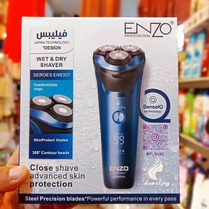 Rasoir enzo 9307 فيليبس