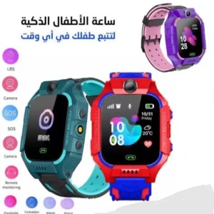 Kids smart watch phone 2030 ساعة الأطفال الذكية 