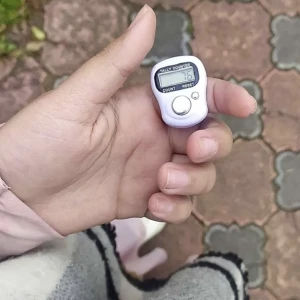 خاتم التسبيح