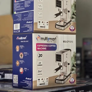 ماكينة تحضير القهوة Multismart MS-CF1313