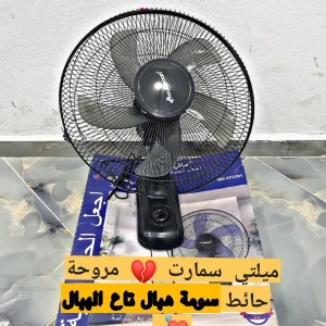 مروحة حائطية multismart ms-TF2261