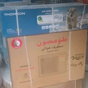 Climatiseur THOMSON 12000btu Tropical max inverter 