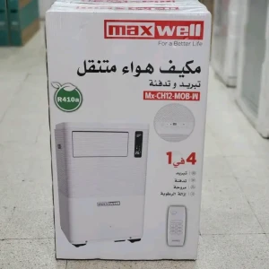 Climatiseur Mobile MAXWELL 12000BTU [4in1]