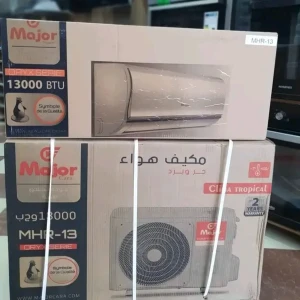 Climatiseur MAJOR Cara 13000btu