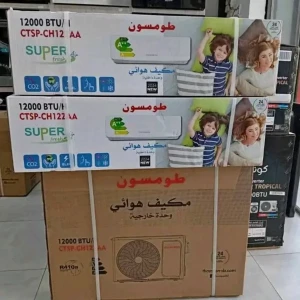 Climatiseur Thomson 12000btu 