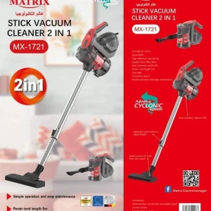 Aspirateur Matrix Balai 1721