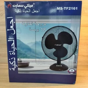 مروحة مكتب multismart tf-2161