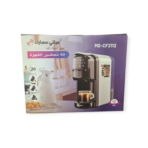 Machine à café Multismart 3EN1 MS-CF2112 multi capsule 20Bar 1400