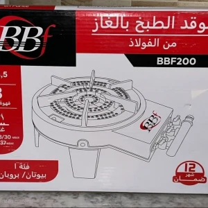 Table De Cuisson À Gaz En Acier Bbf طابونة