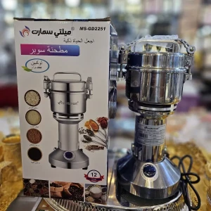 رحاية احترافية multismart 250g 1300W