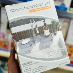 Silicone Faucet Drain Pad لوح سيليكون