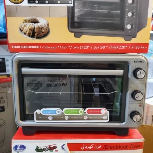 Feur électrique Kumtel 36L