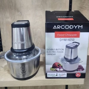 Hachoir inox ARCODYM 2L 