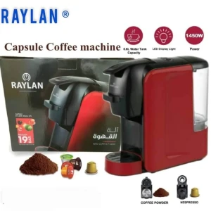 Cafetière RAYLAN 2en1 