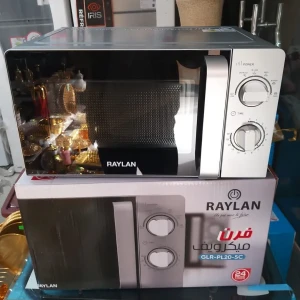 microonde RAYLAN 20L 