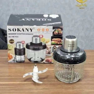 فرّامة/طاحونة متعددة الوظائف من ماركة AMJ، الموديل SK-YM-7032.
