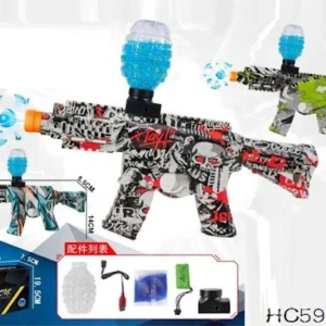 Elictric Model Gun لعبة رشاش كهربائي  