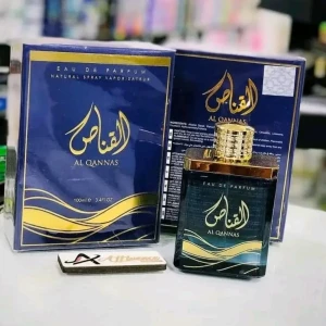 عطر القناص