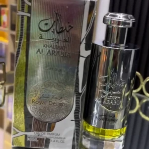 عطر خلطات عربية  Khallat Al Arabia 