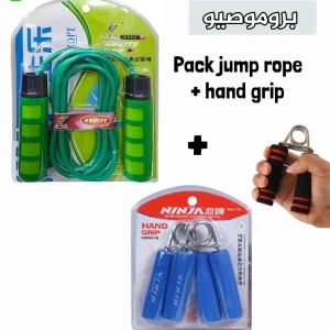Pack jump rope + hand grip 