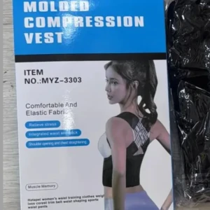 صدريّة شدّ وتعديل القوام النسائية - Molded Compression Vest