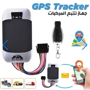 GPS Tracker Dispositif de suivi Pour Véhicule GPS303G – جهاز تتبع
