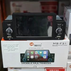 جهاز MS-F31 Mobile Multimedia Entertainment System