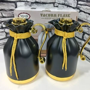 Thermos Khayt  Noir B Dori Md  