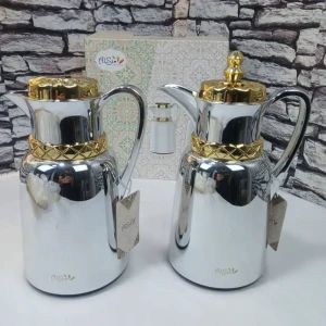 Thermos 2 Piece Inox Arg B Dorri  Ailsie