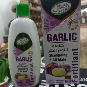 شامبو الثوم الذكر المقوي sanabil
