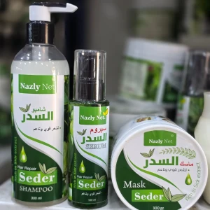 مجموعة Nazly Net بخلاصة السدر شامبو سيروم ماسك