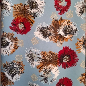 مارينا مشجر 