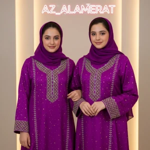 مخور اماراتي فاخر قطعتين للأُم والبنت