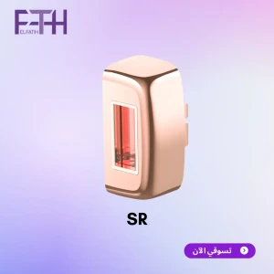 عدسة ليزر ملاي T14(SR)
