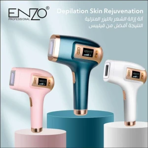 جهاز ليزر منزلي ENZO T5 الإيطالي لإزالة الشعر بتقنية IPL مع تبريد