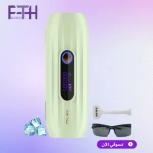 ✨ جهاز ليزر ملاي T15 ✨  جهاز ليزر ملاي T15 مع نظام تبريد متقدم بد
