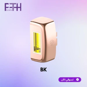 عدسة ليزر ملاي T14(HR)