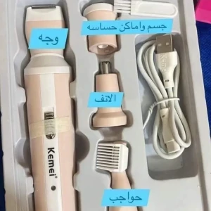 جهاز كيمي 