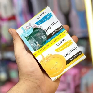 صابون جليسرين لونا عرض قطعتين 